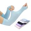 Couvre-bras de Protection solaire en soie glacée, 1 paire, couvre-coude unisexe, cyclisme en plein air, course à pied, pêche, conduite, manches de bras Anti-UV fraîches