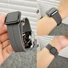 Magnetisches Armband für Apple Watch Serie 9 8 7 6 SE 5 4 3 2 1 45mm 44mm 42mm 41mm 40mm Silikon Sportarmband für iWatch Ultra 2 49mm