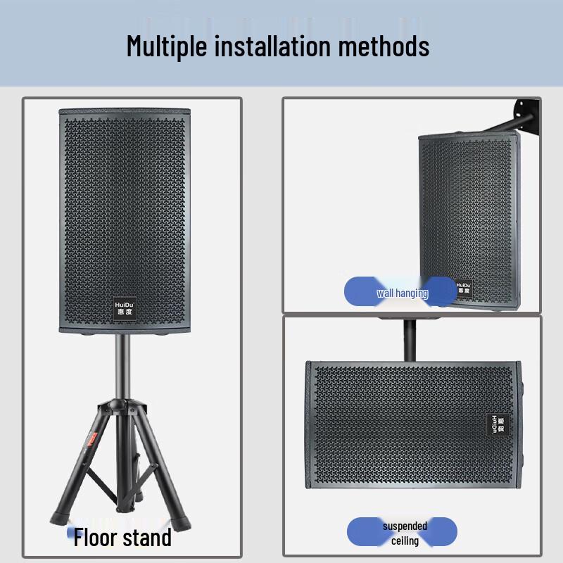 HuiDu YF-610 Professional Conference Audio Speaker (CN version)