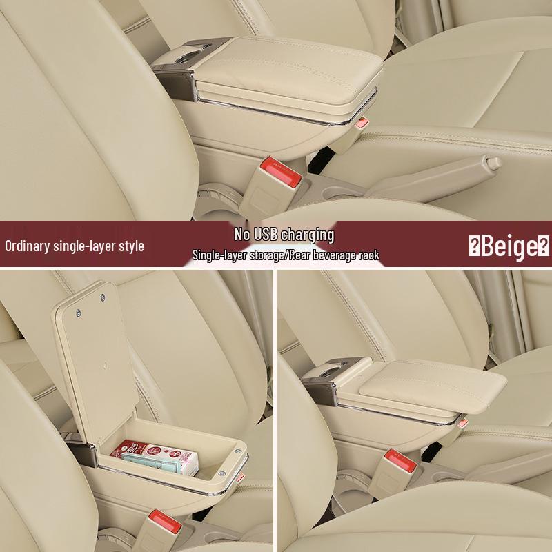 Geely Free Cruiser Armrest Box Interior Modification Accessory