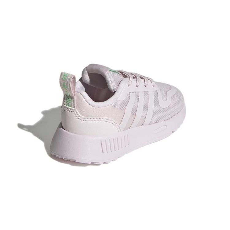 (TD) Adidas Multix 'Pink' Baby GW2999