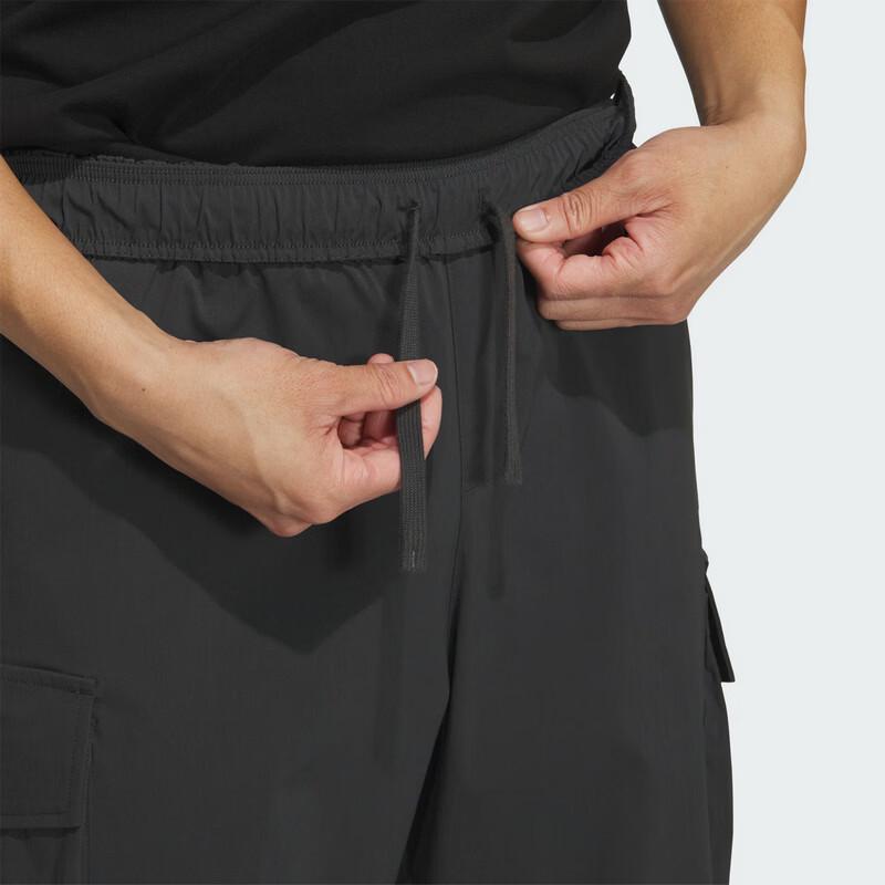 Adidas Men's Casual Woven Athletic Pants