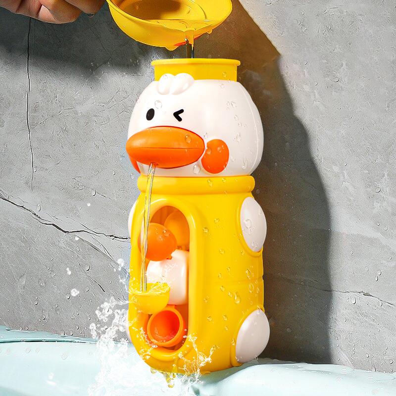 Bath Bathtub Toys for Toddlers Duck Rotatable Waterwheel Bathroom Strong Suckers Water Scoop Fun Bath Toys Kids Gifts
