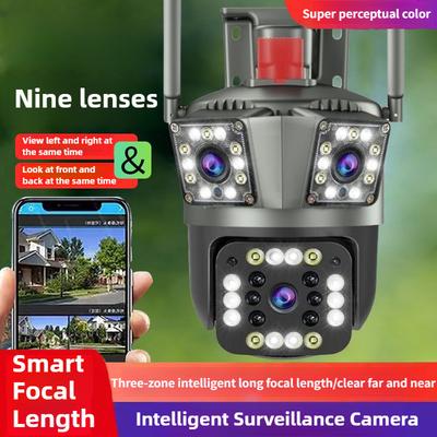 Intelligent High Definition Night Vision Security Monitor Outdoor 360 Degree Panoramic WiFi Remote Surveillance Camera