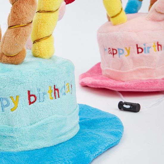 Pet Birthday Hat Cute Birthday Cake Dog Hat Plush Adjustable Birthday Hat for Small Medium Dogs Cats Party Accessory
