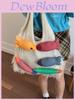 Katoenen Gebreide Tote Bag Voor Casual Reizen Met Grote Capaciteit En Binnenvakje Voor Kaarten