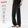 Baleno Men's Wide-Leg Casual Sports Pants