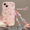 Applicable to Apple 15 mobile phone case iPhone17promax hollow cat chain 16 transparent silicone 14 cute 13