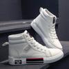 High Top Schuhe Herren Mode Atmungsaktive Freizeitschuhe Tägliche Weiße Schuhe Klassische Verschleißfeste Turnschuhe Herren Hip Hop Sneakers