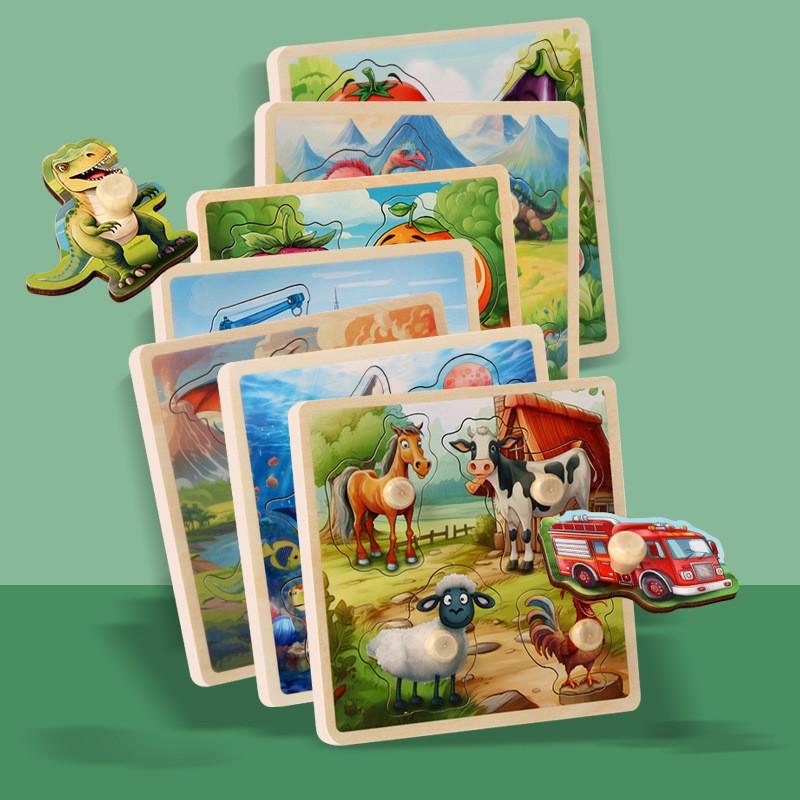 Wooden Dinosaur Puzzle Play Board For Kids Educational Fun And Motor Skills Development
