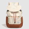 School Bag New Mountain High Value Fresh Contrasting Color Backpack Men and Women Simple Lightweight Travel Spring Outing Mountaineering Backpack