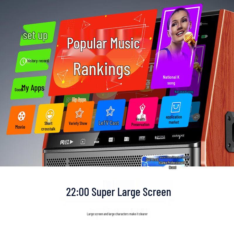 SAST All-in-One Portable Karaoke Machine with Display (CN Version)