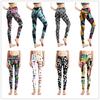 Women Floral Yoga Pants High Elastic Skinny Tights One Size