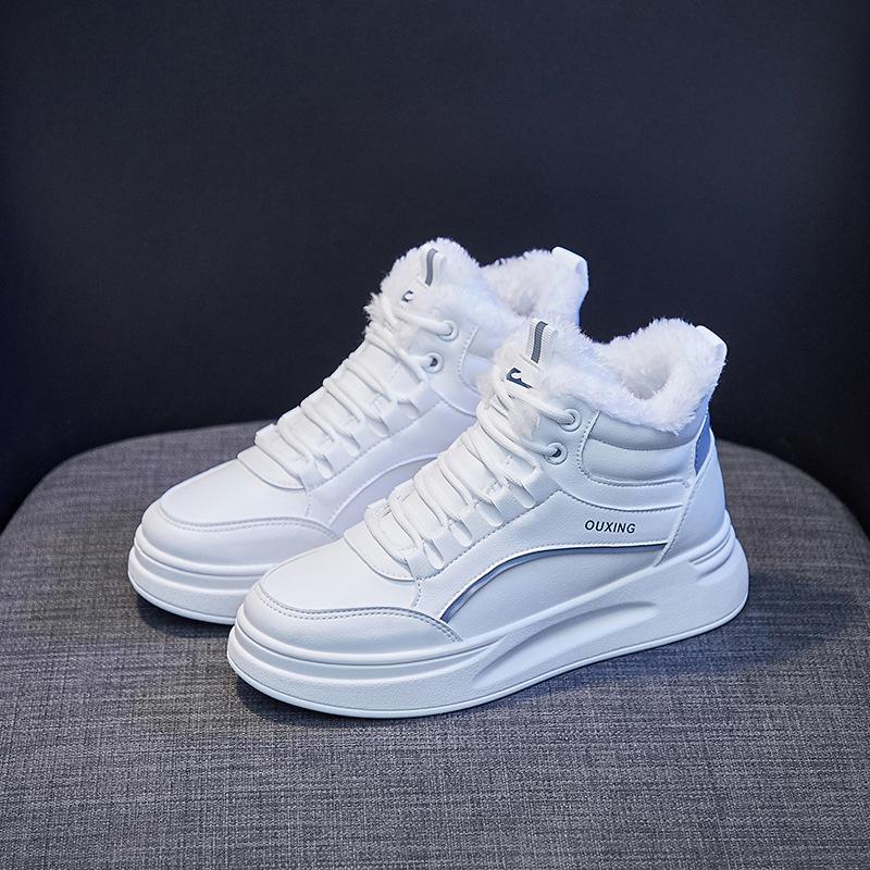 Chaussures blanches de style coréen pour femmes, tendance printemps 2024, nouvelles chaussures de course respirantes pour étudiantes, chaussures décontractées à plateforme