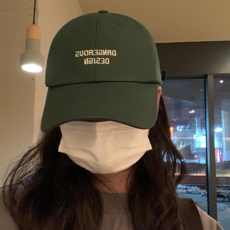Big Brim Cap Baseball Cap Women's Spring and Summer Versatile Embroidery Shows Small Face Wide Curved Brim Cap Men's Tide