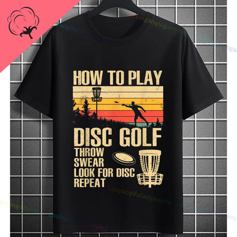 Funny I Love It When My Wife Let Me Play Disc Golf Graphic Tshirt 100 Cotton Short Sleeve Humor Style Casual Sports Tshirt