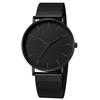 Pure Black Mesh Band Quartz Watch for Men, Women, and Students - Large Dial Casual Design