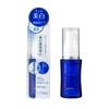 Chifure Aufhellendes Serum VC - Duftfreie Hautpflege, 1 Flasche, Aufhellende Essenz