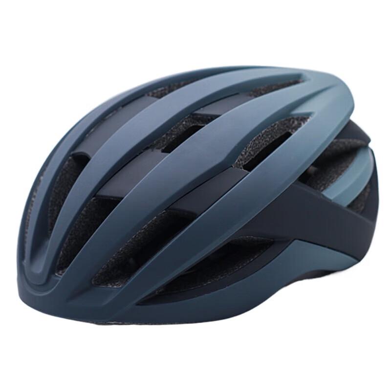 Lishi Geïntegreerde Racefietshelm