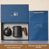 Yipan Ceramic Office Cup & Tea Caddy Gift Set