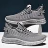 2023 New All-match Flying Woven Non-slip Men's Shoes Spring and Summer Breathable Sports Shoes Running Casual Shoes Lightweight Net Shoes