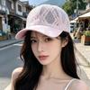 Summer New Lace Hollow Flower Temperament Baseball Cap Women's Outdoor Street Versatile Sunscreen Sunshade Cap