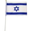 Handgehaltene Israel-Flagge, klein, 14 x 21 cm, Mini-Stick, israelische Flaggen mit Fahnenmasten für Dekoration, Feier, Parade, Sport