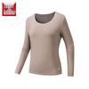Anta Women's Super Thermal Soft Armor Underwear Top
