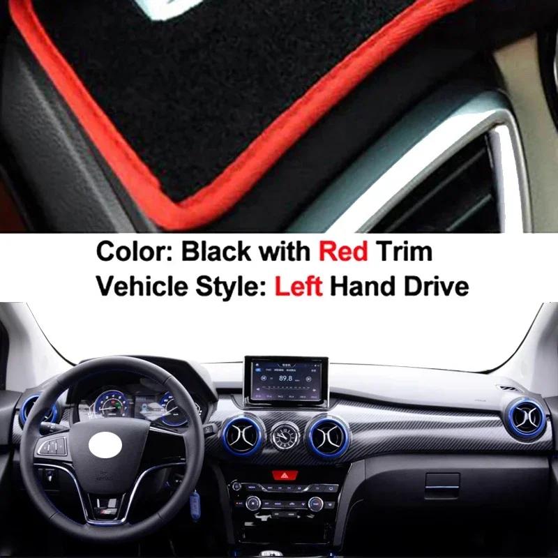 Auto Armaturenbrett Abdeckung Rutschfeste Matte Für Shenbao Baic X25 Sonnenschutz Auto Innen Schutz Armaturenbrett Matte Sonnenschutz Matte Anti-UV Kissen