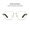 Huawei Smart Glasses 2