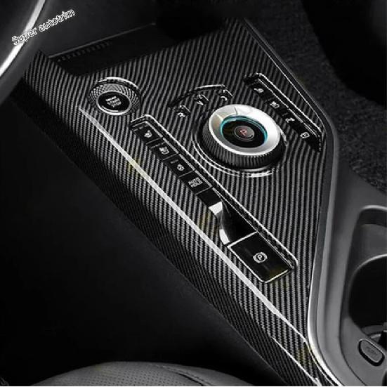Central Control Gear Shift Panel Frame Decoration Cover Trim For Kia Niro EV - 2025 ABS Carbon Fiber Accessories Interior