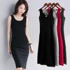 2026 Summer Plus Size Women's Long Suspender Vest Dress