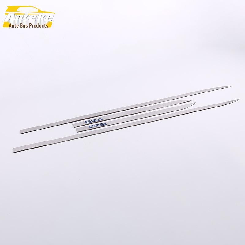 GS8 Door Edge and Bumper Anti-Scratch Trim Sticker Accessories