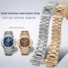EEN Roestvrijstalen Horlogebandje Voor Patek Philippe PP 316L Nautilus heren 5711/1A010 serie Armband 25*13MM bolle aansluiting HorlogebandMN
