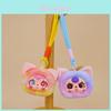 Cute Cat Head Plush Keychain For Kid Backpack Decoration And Gifts