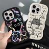 Case for iPhone 18 11 15 Plus 13 14 8 XR 16 Pro Max 17 Air 12 Soft Phone Cover Cartoon Cute Cat