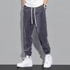 Men's Fall and Winter Warm Pants Large Size Casual Sports Pants Corduroy Loose Casual Pants
