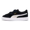 Puma 2 Straps Velcro Casual Low-Top Skate Shoes Kids Sneakers Black White 359595-01