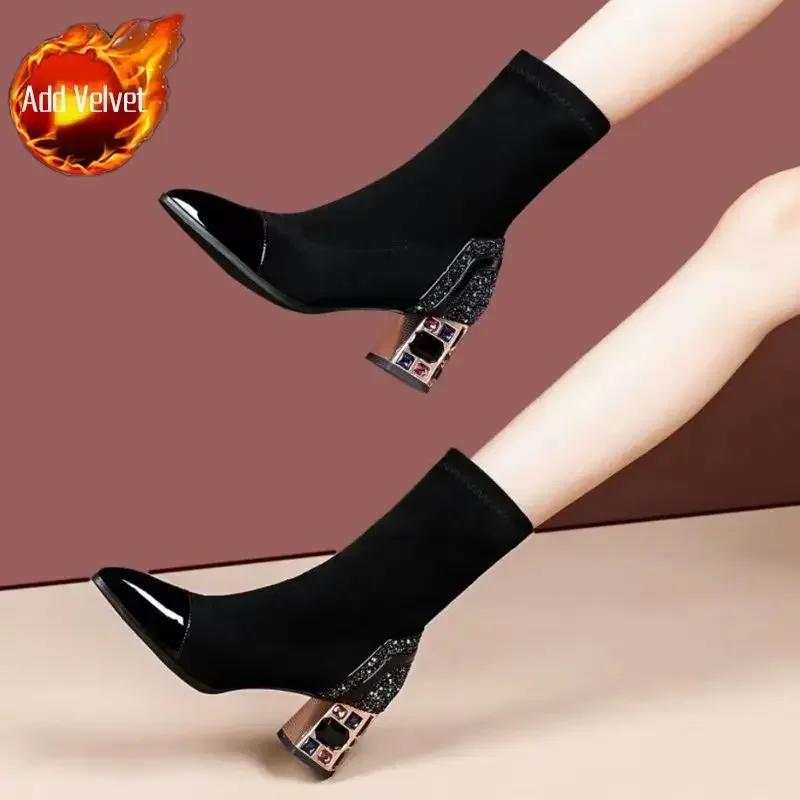 Damen Halblange Sockenstiefel Herbst Frühling 2024 Neu Qualität Übergangsmode Damen Mid-Calf Schuhe Sale Schuhe im Angebot