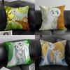 The S-Secret of Kells Pillow Case Home Dorm Chair Back Short Plush Double-sided Printing Office Nap Time Cushion Cover