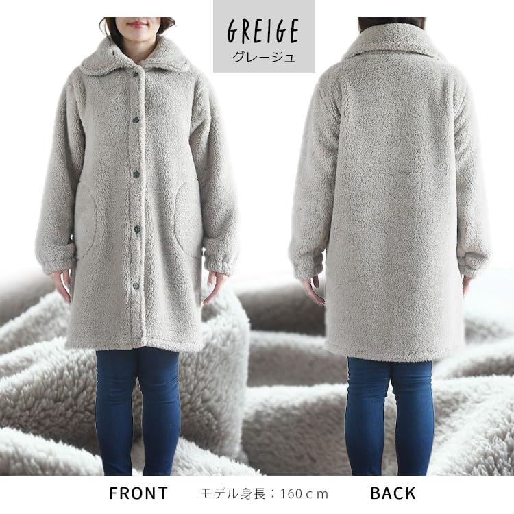 Room Wear Blanket for Knee One Size Fits Plain [Broccoli House] Women, Washable, Lightweight, Thick, Warm, Fluffy, Length, Fall/Winter, Fluffy, Most,