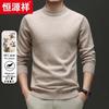 Hengyuanxiang Men's Round Neck Thick Wool Cashmere Blend Sweater