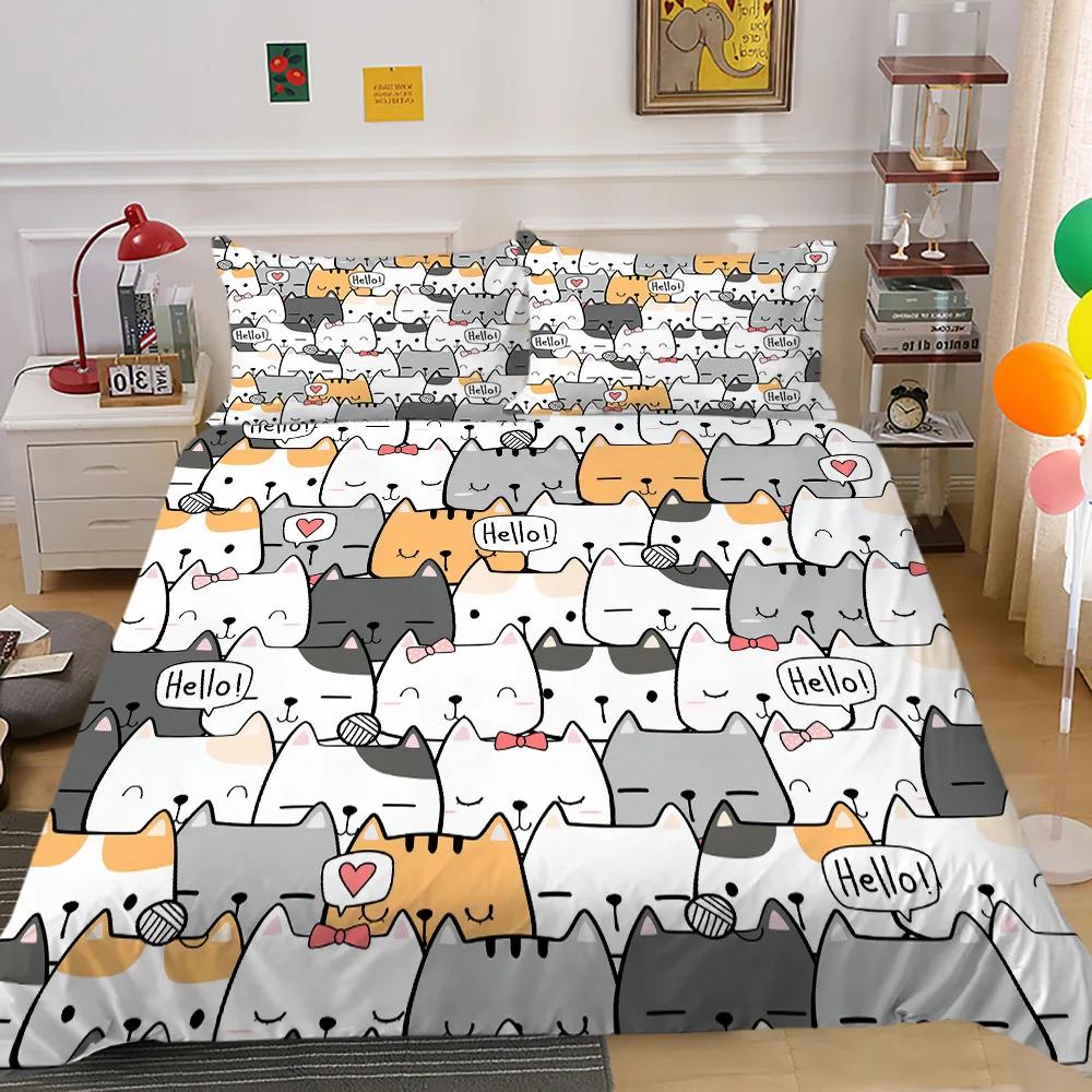 Cartoon Cute Animals Duvet Cover Colorful Lovely Comic Duck Polyester  for Kids Boy Girls for Bedroom Decoration Queen King Size