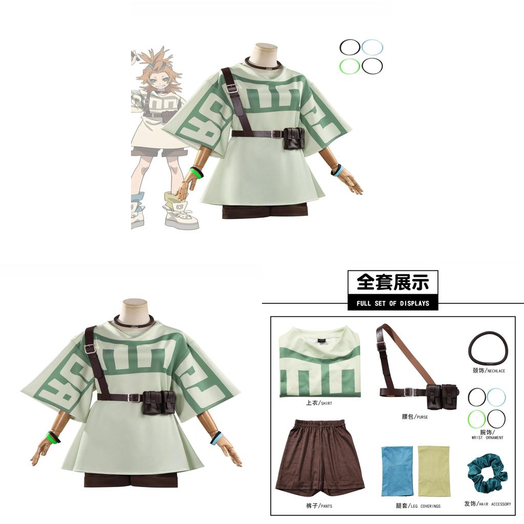 Gachiakuta Remlin Tysark Cosplay Outfit Aus Polyester für Anime-Conventions und Cosplay-Events