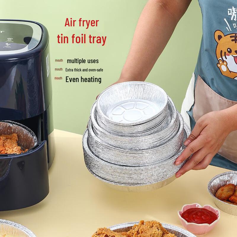 Wutuo Air Fryer Aluminum Foil Trays