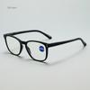 Reading Spectacles for Male Female Full Frames Anti- Blue-Ray Eye Spectacles Ultralight Hyperopia Spectacles +1.0 +1.5 +2.0 +2.5 ~ +4.0 Gafas