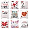 Creative Valentine's Day Happy Series Digital Printing Short Plush Pillow Covers for Car Sofa Office Cushion Cover Home Goods