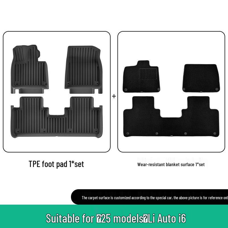 Custom-Fit All-Weather TPE Floor Mats & Trunk Mat for 2025 Li Auto I6