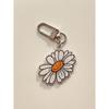 BANASIL SHOP Acrylic Keyring Daisy