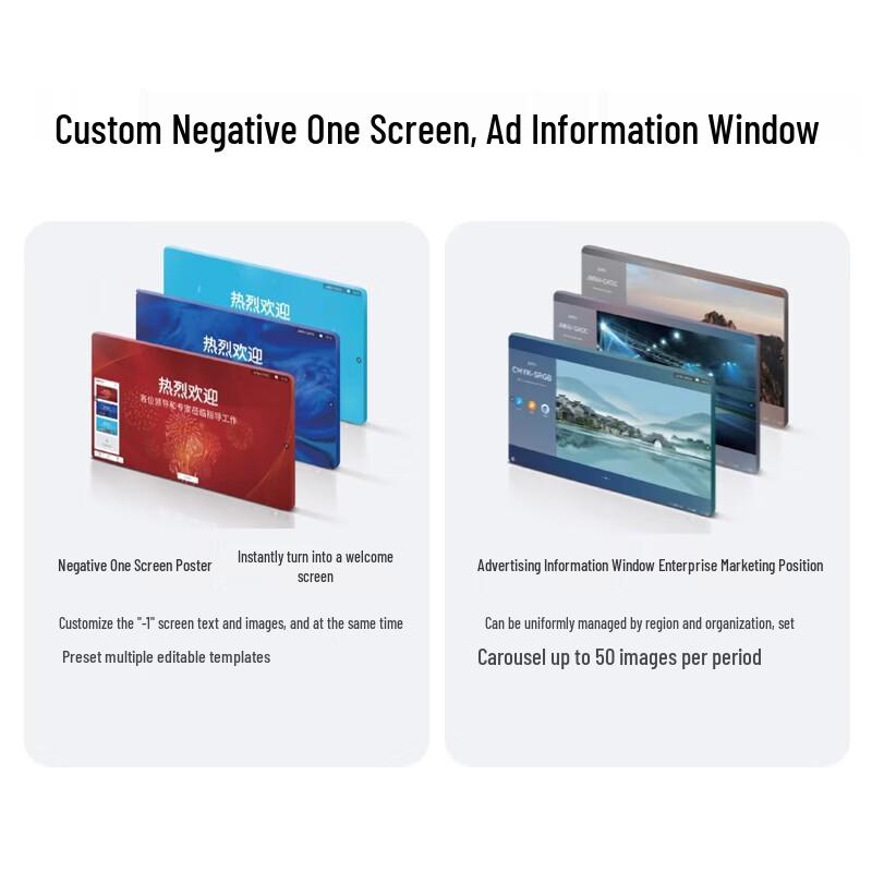 Huawei IdeaHub B2 Base 65-inch Smart Interactive Display (CN Version)